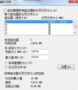 1634974295708776.png image.png