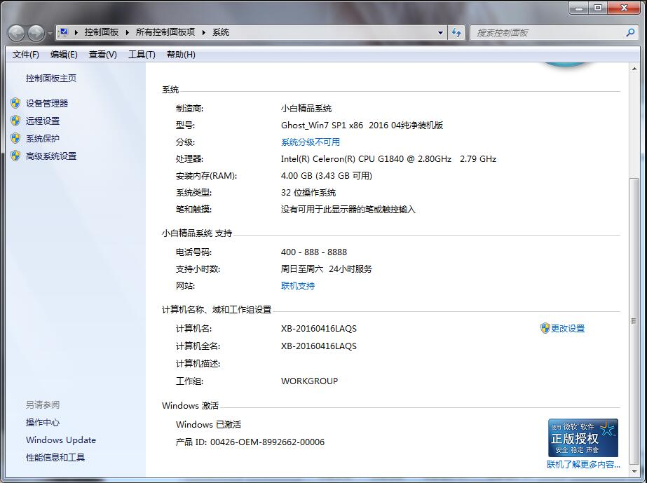 1634268403127830.png image.png