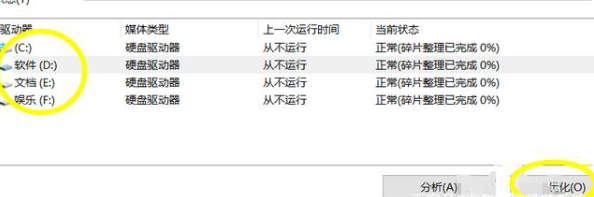 1634974085988913.png image.png