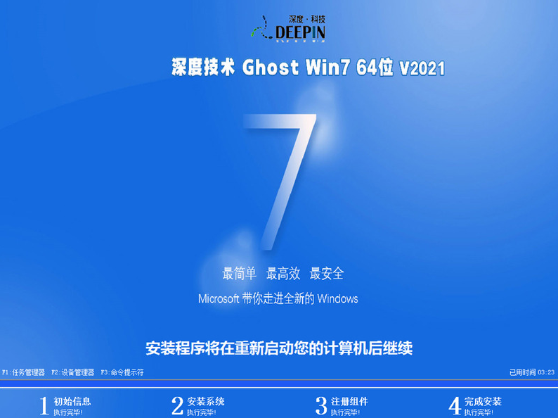 1635315539198935.png image.png