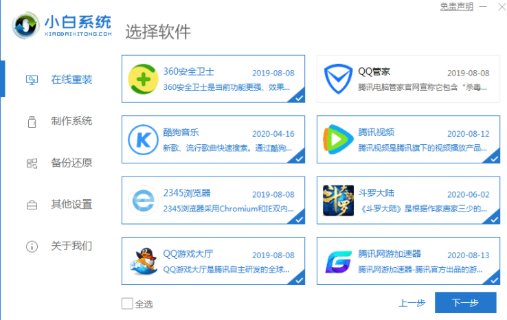 1635840953329752.png image.png