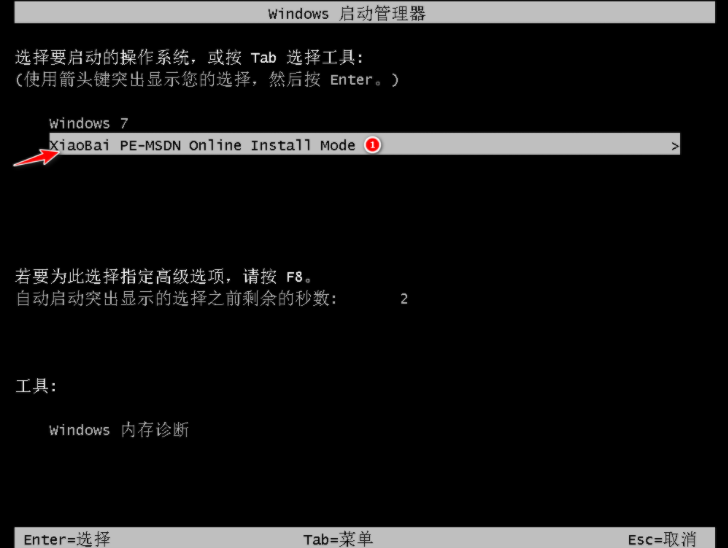 1635840964515778.png image.png