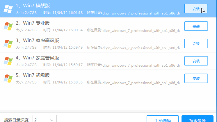 1635840567984438.png image.png