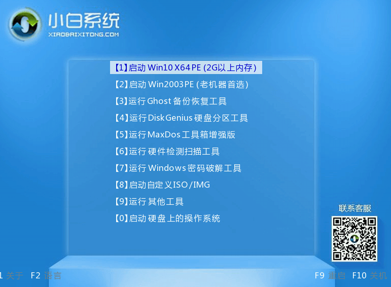 1635908674342705.png image.png