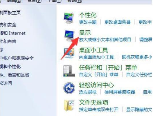 1636104734139724.png image.png