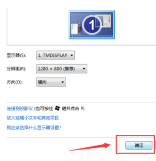 1636618926107248.png image.png