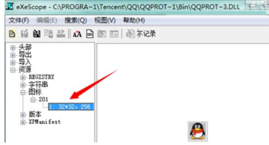 1635847648366975.png image.png
