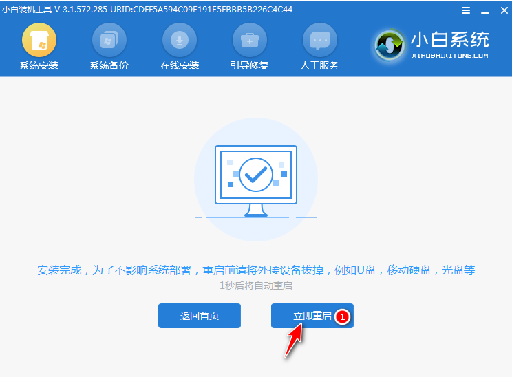 1635908699103848.png image.png