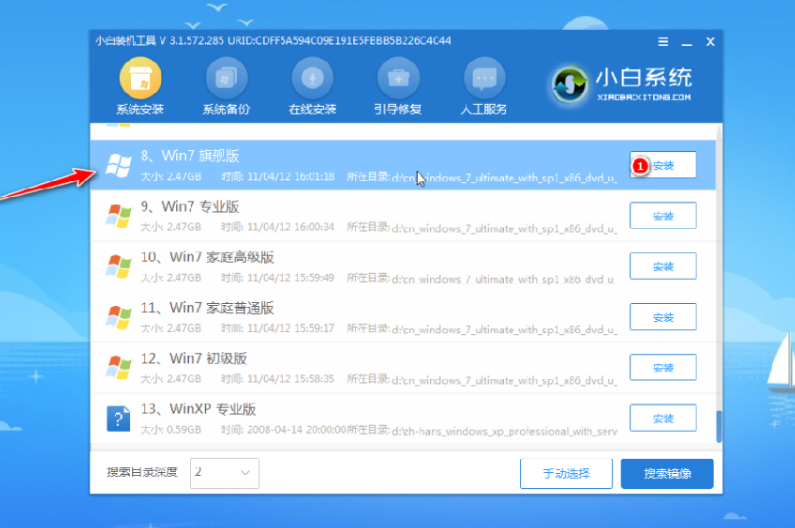 1635908683375409.png image.png