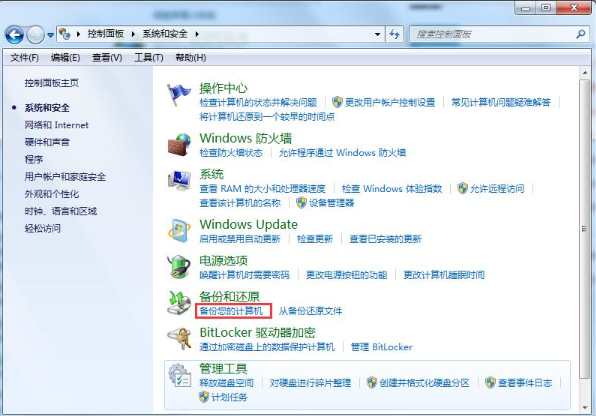 1636429163926259.png image.png