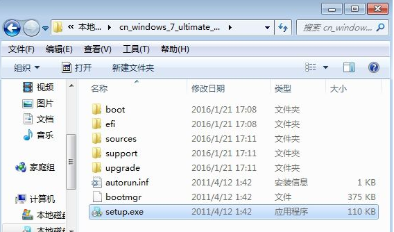 1636103282758047.png image.png
