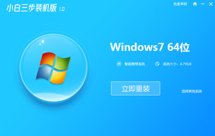 1636011135873674.png image.png