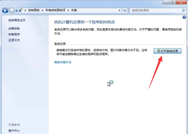 1639728546603821.png image.png