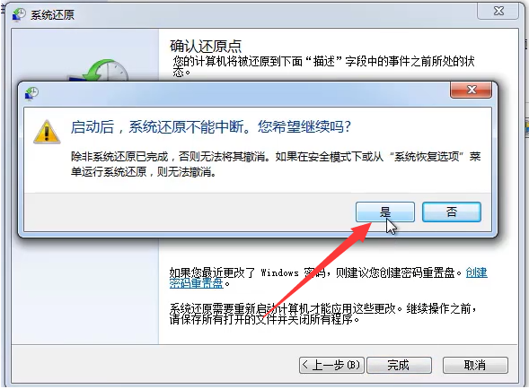 1639728620122068.png image.png