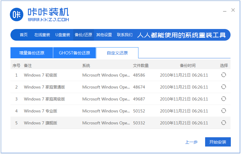 1640676796734165.png image.png
