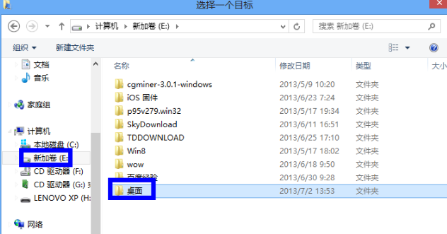 1638858969886583.png image.png