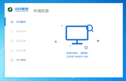 1637974987129228.png image.png
