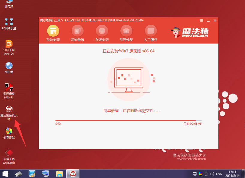 1638848780227681.png image.png