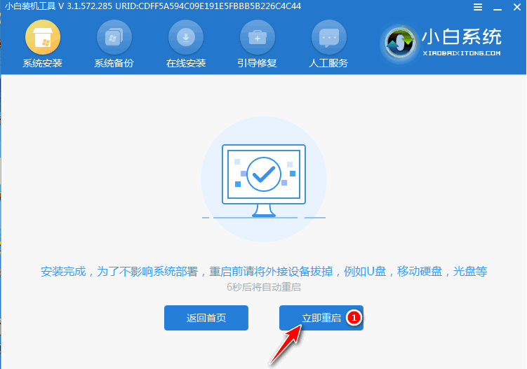 1640828739111146.png image.png