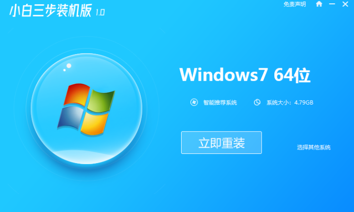 1636765706288442.png image.png