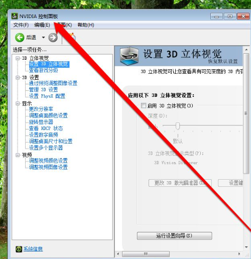 1636618245682354.png image.png