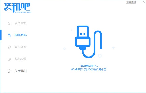 1636768203134302.png image.png