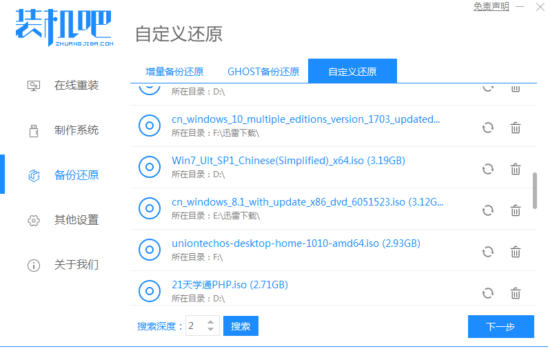 1637812634125429.png image.png