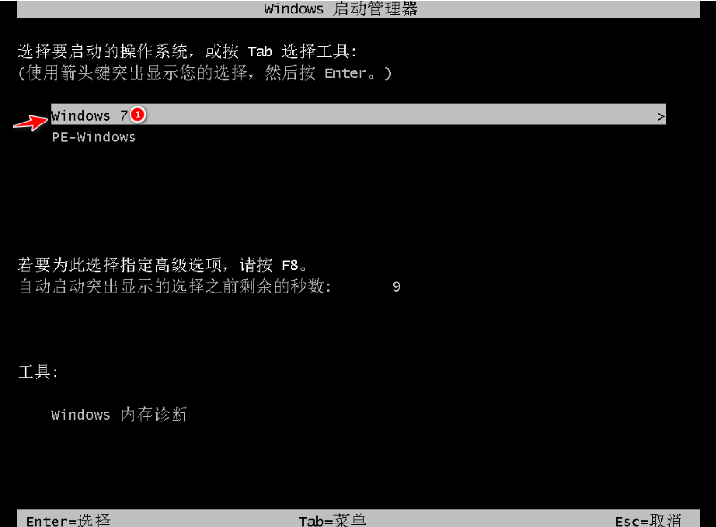1636768783893167.png image.png