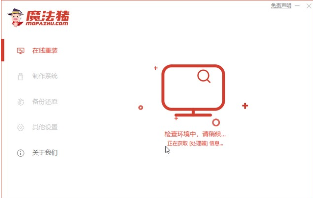 1636766210119253.png image.png