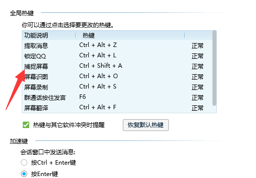 1646387073492369.png image.png