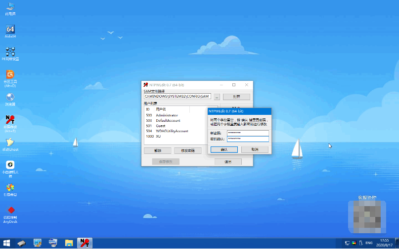 1645862233515821.png image.png