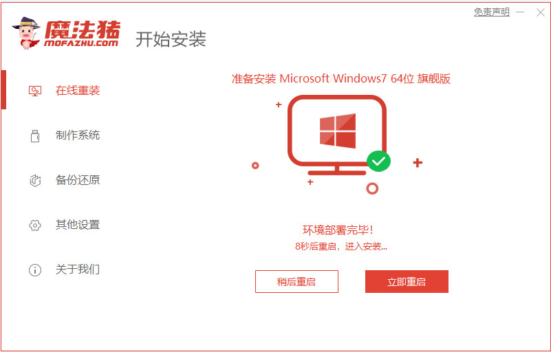 1629616867129452.png image.png