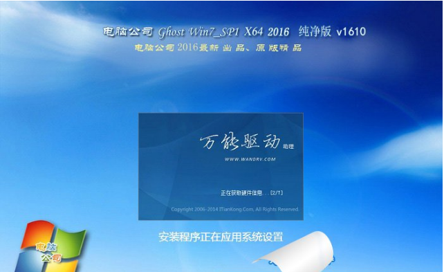 1645235773739931.png image.png