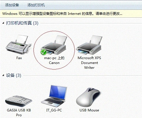 1636179534392449.png image.png