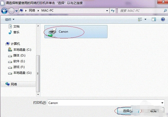 1636179521497275.png image.png