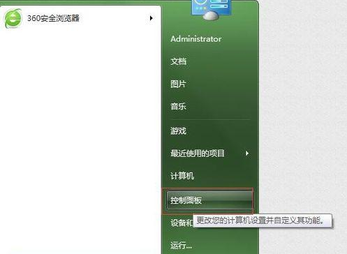 1636180084210898.png image.png