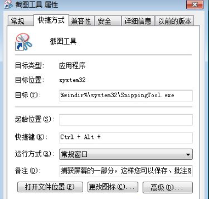 1646387079122696.png image.png