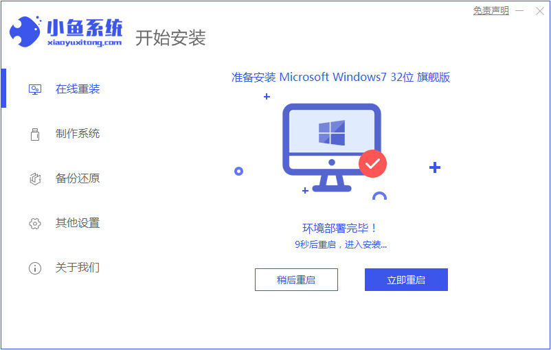 1629698863128794.png image.png