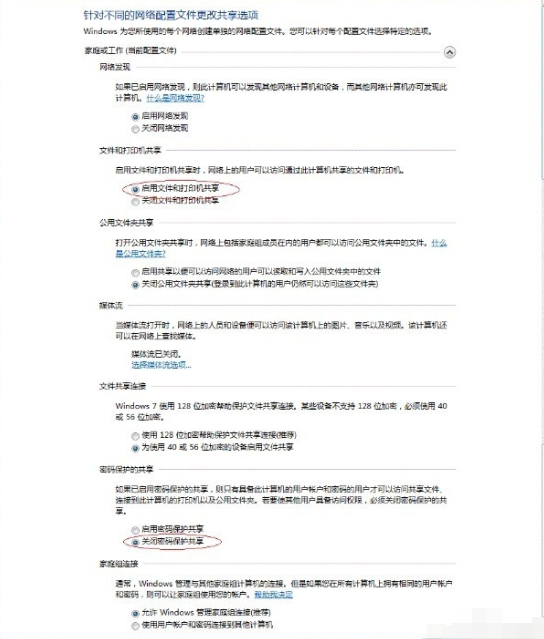 1636179380331258.png image.png