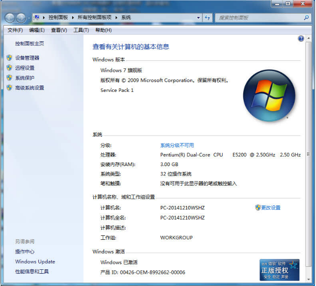 1645172000110578.png image.png