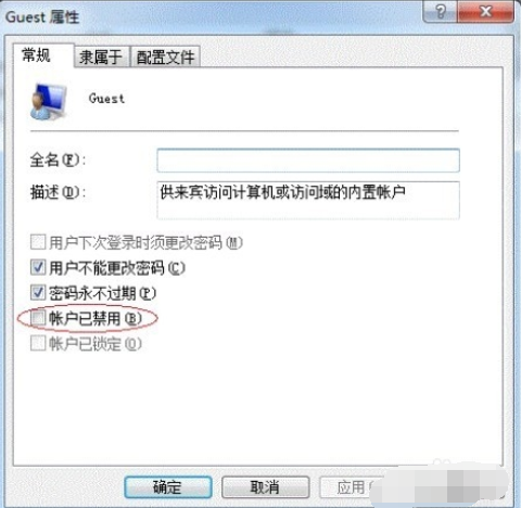 1636179285280481.png image.png