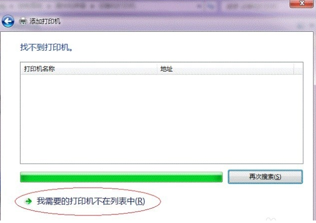 1636179485180260.png image.png