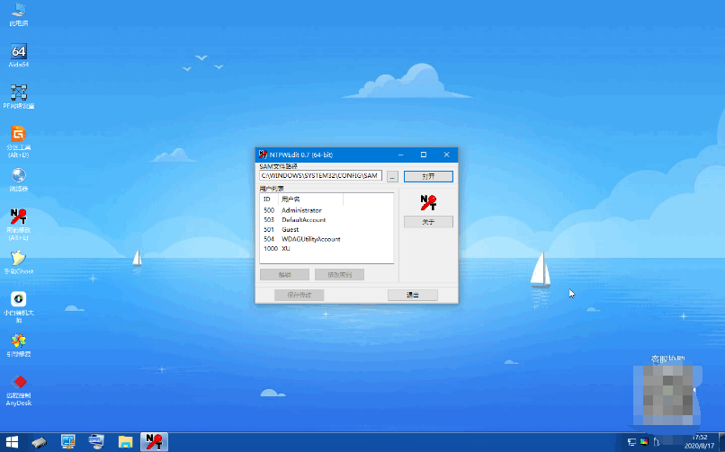 1645862216743158.png image.png