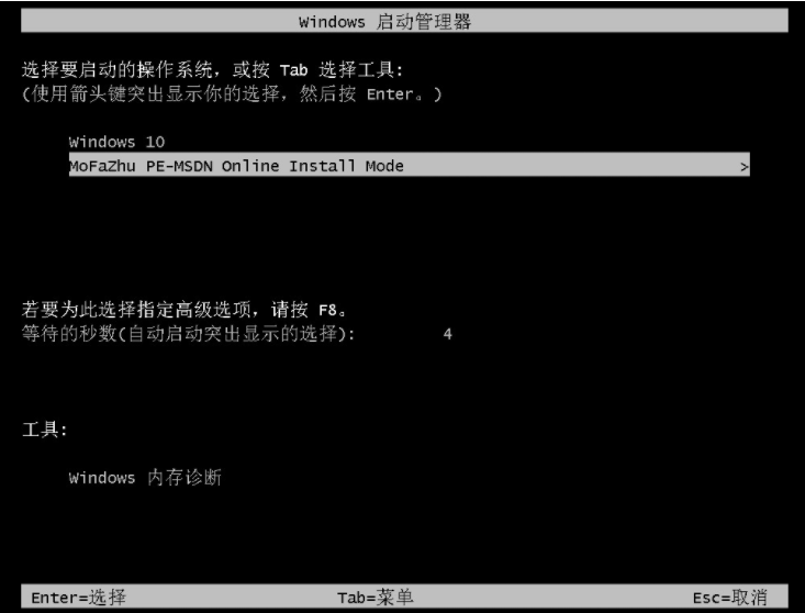 1636102061119757.png image.png