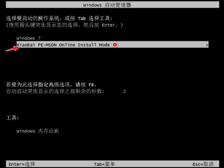 1636171313405359.png image.png