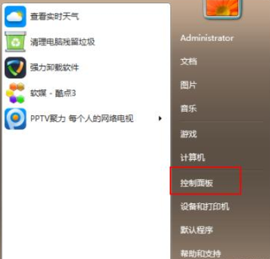 1635232975806673.png image.png