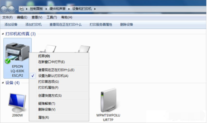 1636597900111349.png image.png