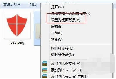 1648281868140115.png image.png