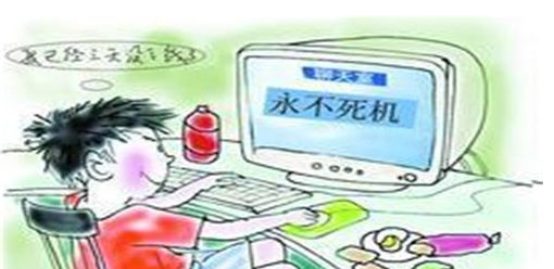 1502952960242268.png 电脑老死机怎么办
