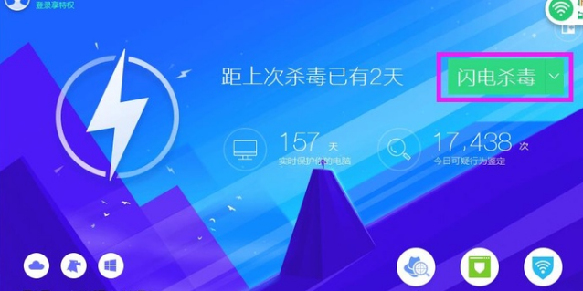 1502766815487550.png 电脑经常死机是什么原因
